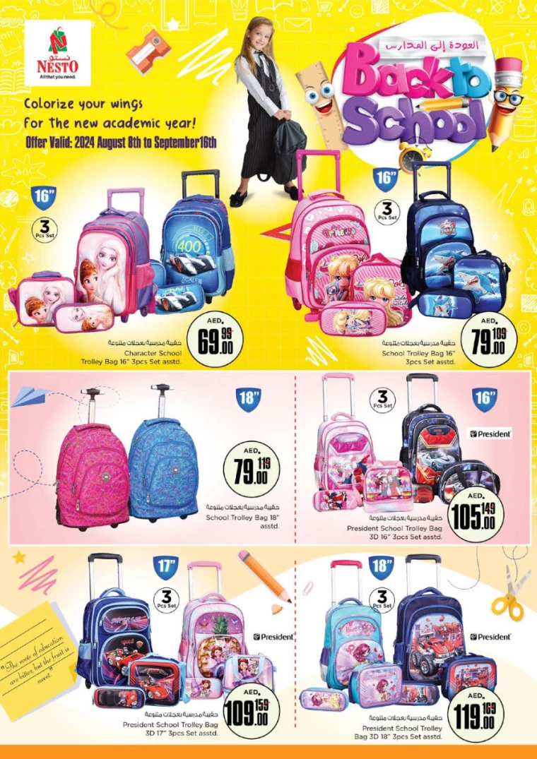 NESTO-Deals-Al-Arab-Mall-August-8-2024-22
