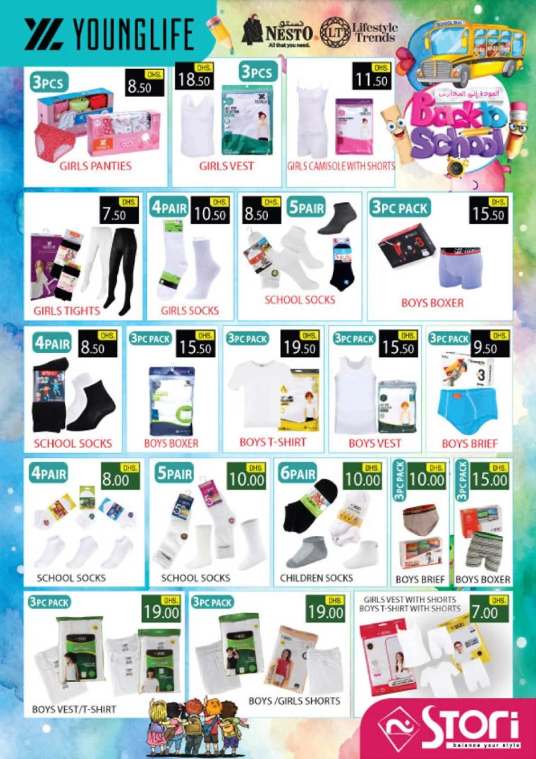 NESTO-Deals-Al-Arab-Mall-August-8-2024-24