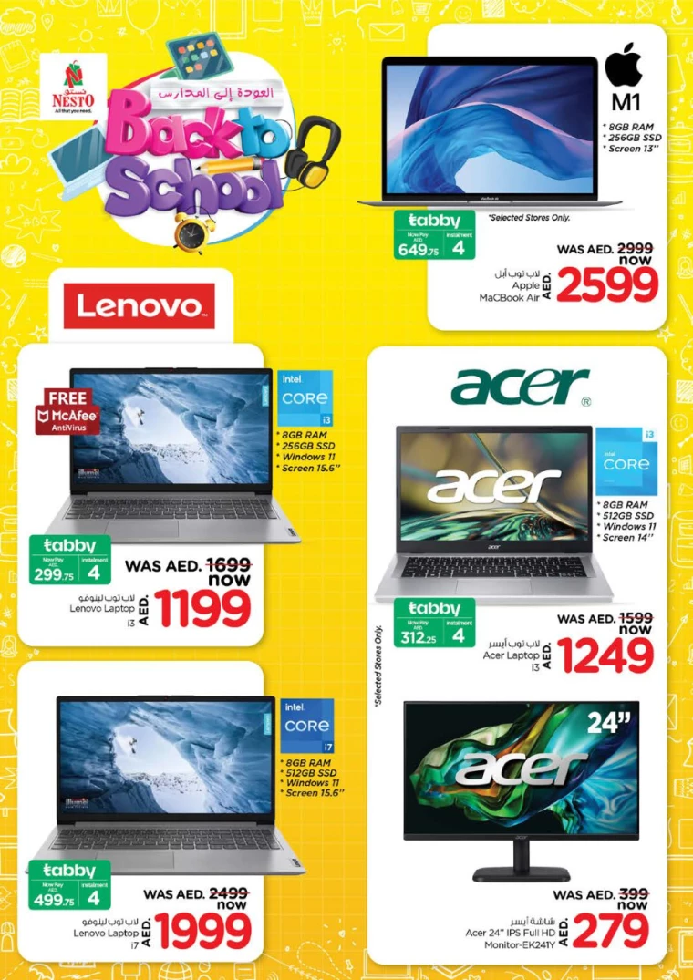 NESTO-Deals-Al-Arab-Mall-August-8-2024-27