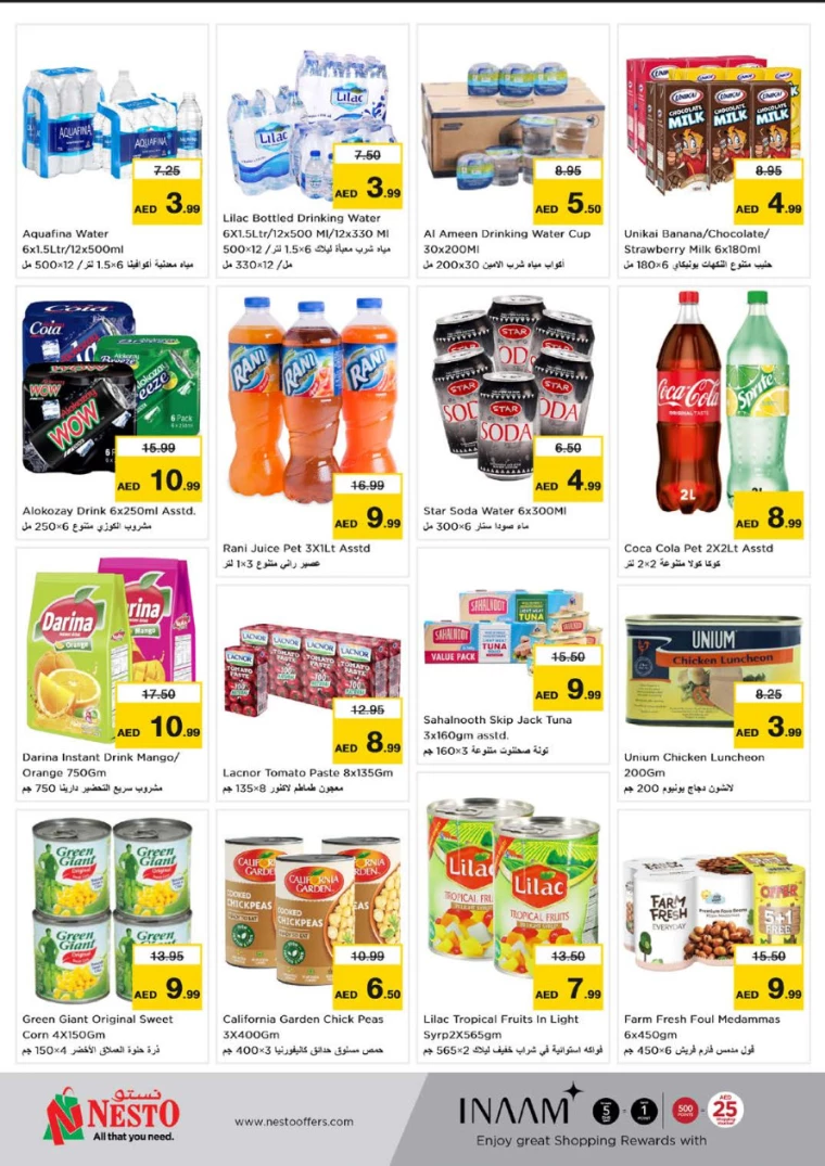 NESTO-Deals-Al-Arab-Mall-August-8-2024-3
