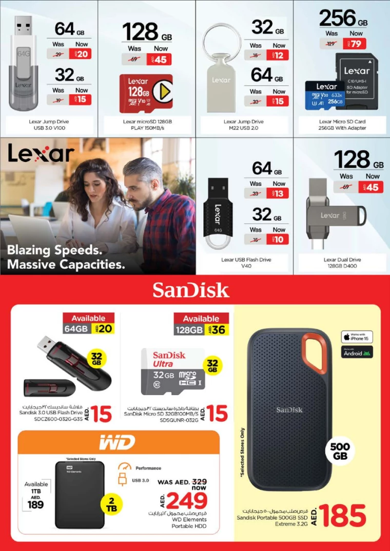 NESTO-Deals-Al-Arab-Mall-August-8-2024-33