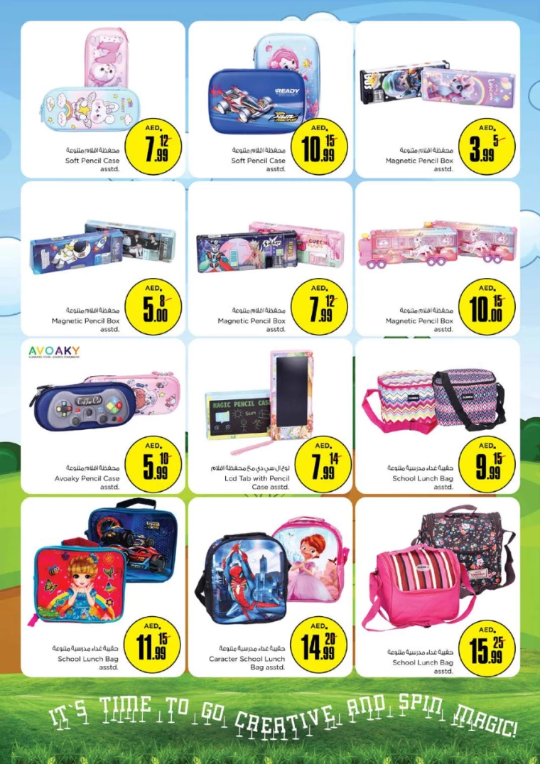 NESTO-Deals-Al-Arab-Mall-August-8-2024-38