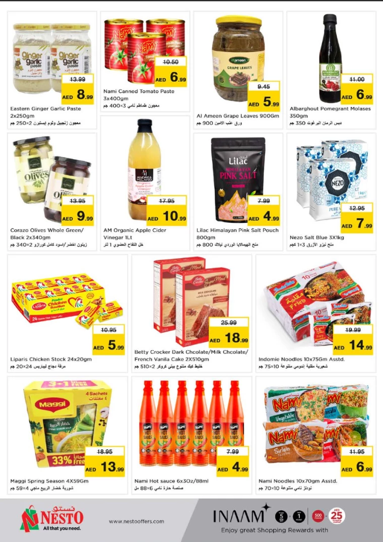 NESTO-Deals-Al-Arab-Mall-August-8-2024-4