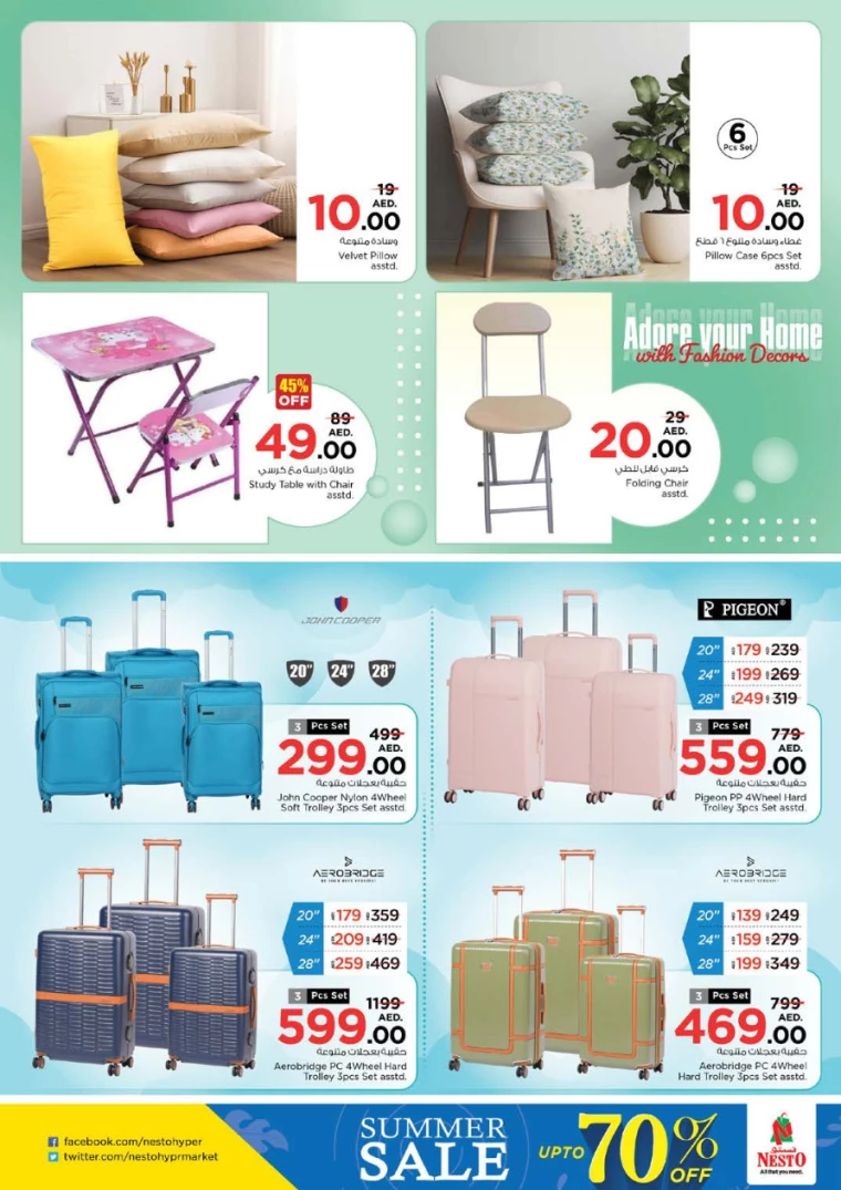NESTO-Deals-Al-Arab-Mall-August-8-2024-44