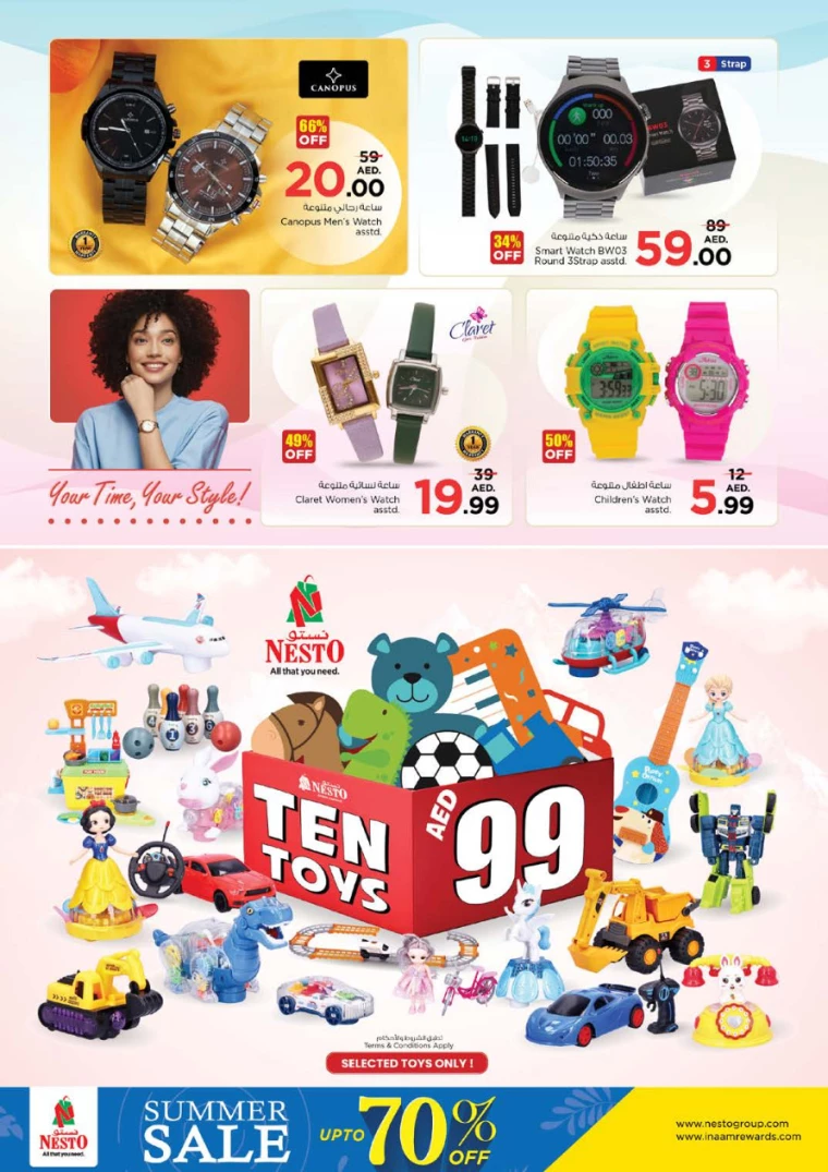 NESTO-Deals-Al-Arab-Mall-August-8-2024-45