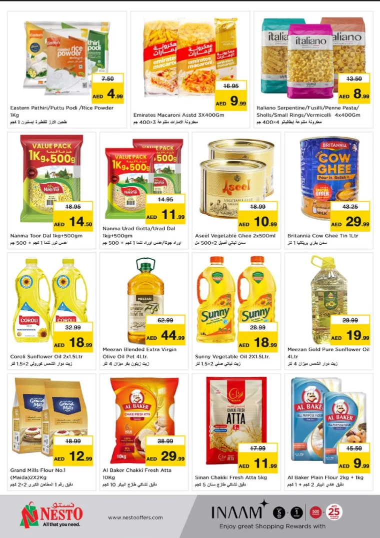 NESTO-Deals-Al-Arab-Mall-August-8-2024-6