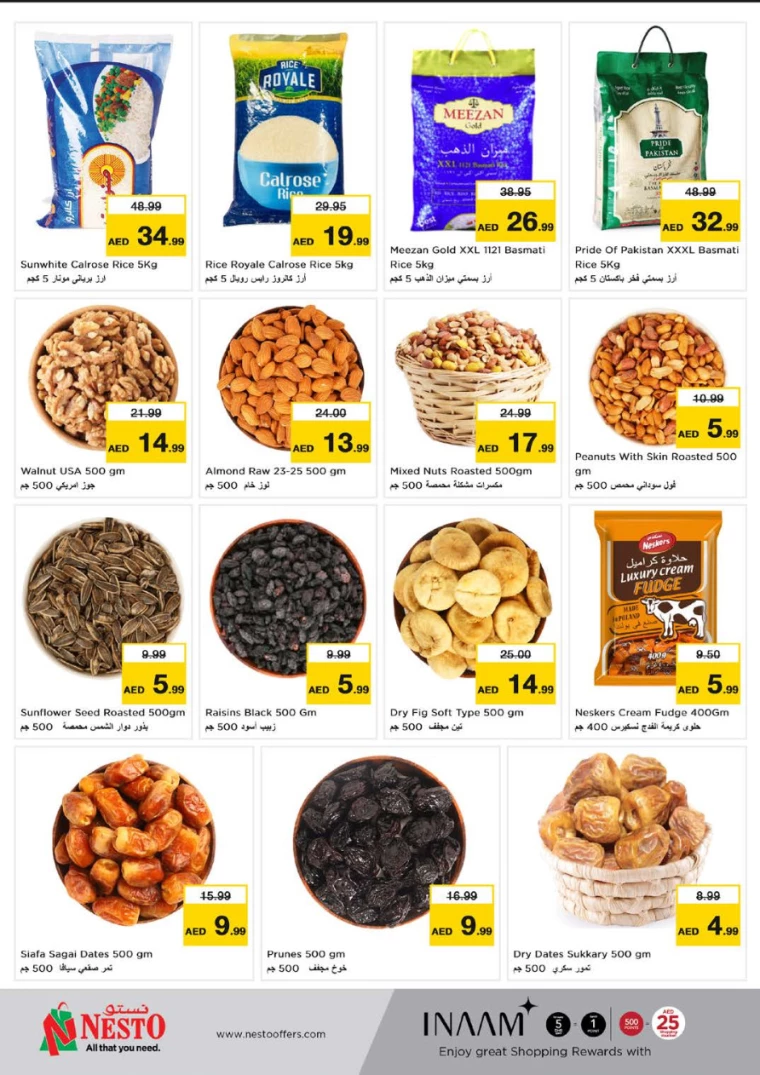 NESTO-Deals-Al-Arab-Mall-August-8-2024-7