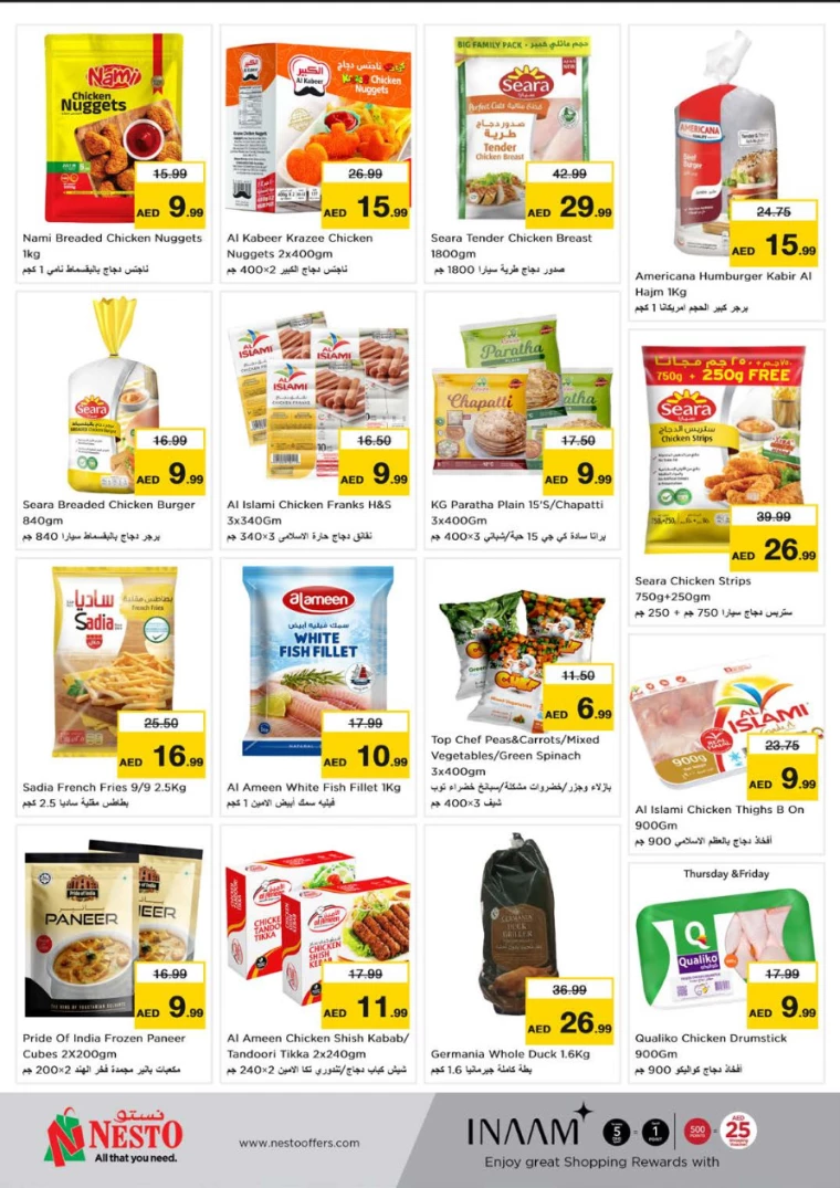 NESTO-Deals-Al-Arab-Mall-August-8-2024-8