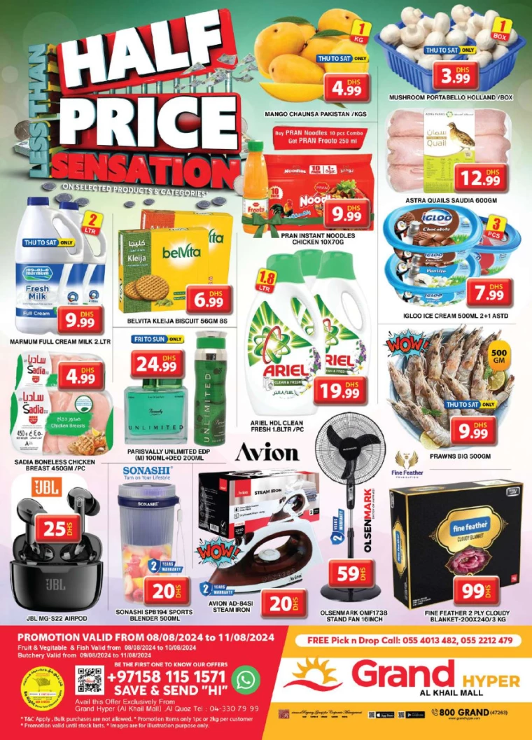 Grand-Hypermarket-Promotions-Al-Khail-Mall-August-8-2024-0
