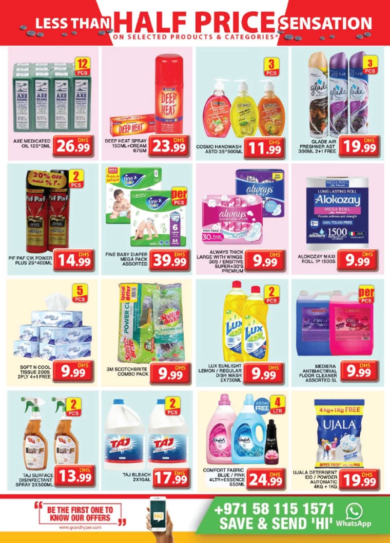 Grand-Hypermarket-Promotions-Al-Khail-Mall-August-8-2024-10