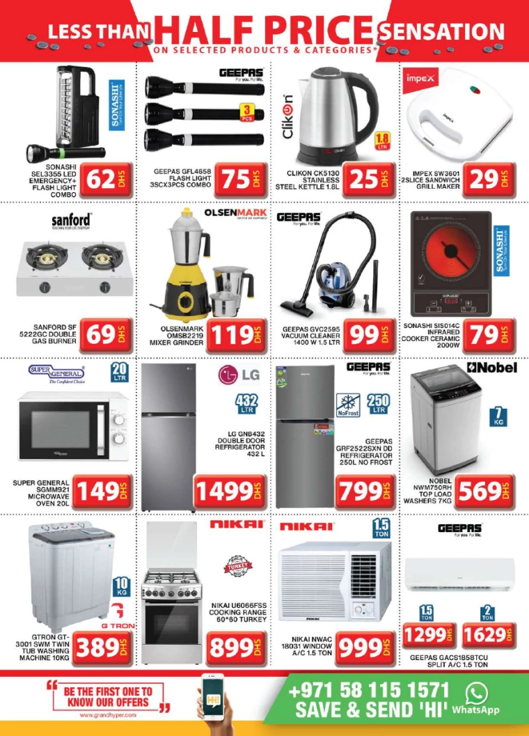 Grand-Hypermarket-Promotions-Al-Khail-Mall-August-8-2024-17