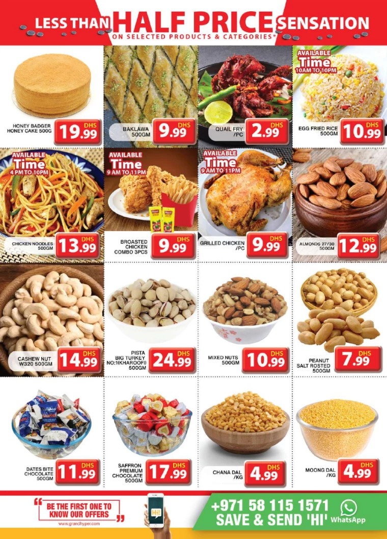 Grand-Hypermarket-Promotions-Al-Khail-Mall-August-8-2024-3