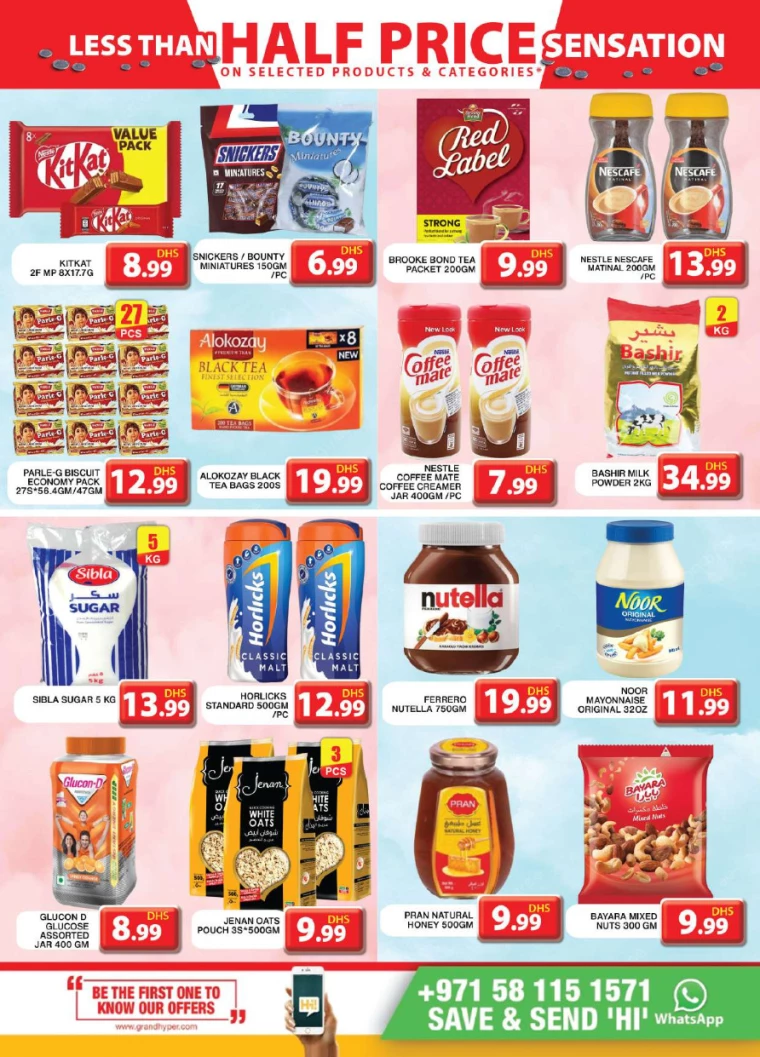 Grand-Hypermarket-Promotions-Al-Khail-Mall-August-8-2024-6