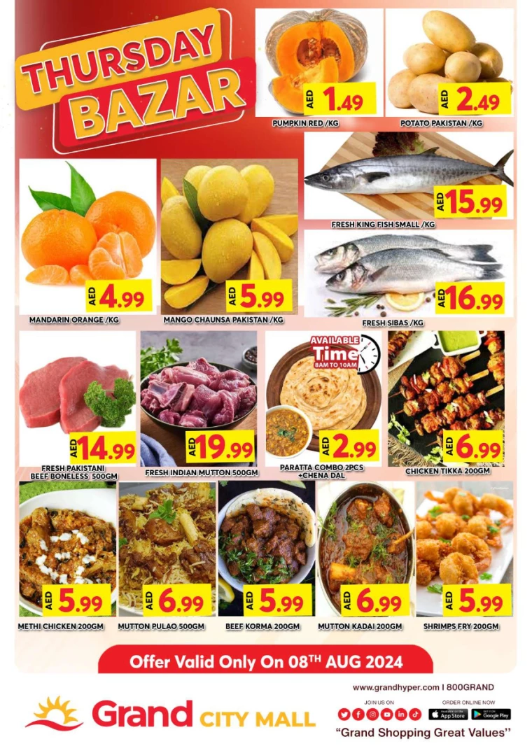 Grand-Hypermarket-Promotions-Al-Quoz-August-8-2024-0