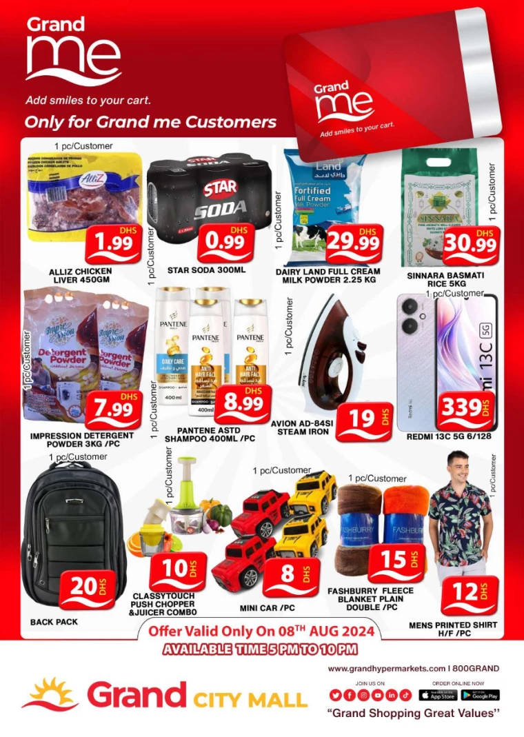 Grand-Hypermarket-Promotions-Al-Quoz-August-8-2024-1
