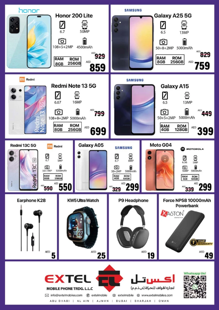 NESTO-Promotions-Jurf-August-8-2024-21