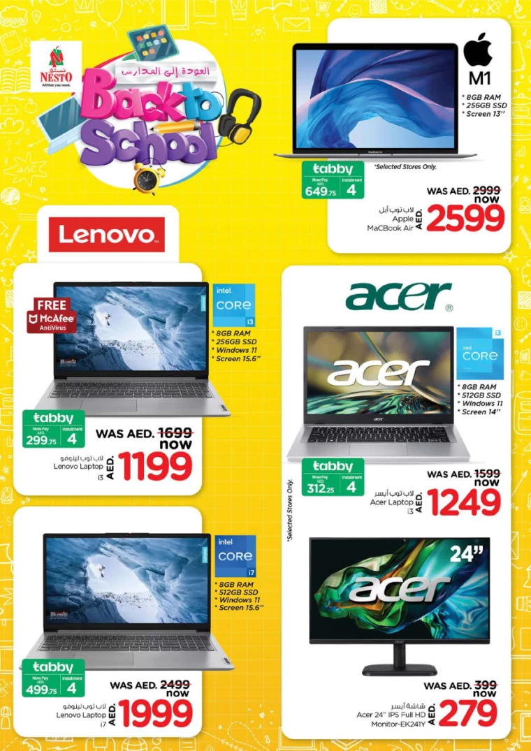 NESTO-Promotions-Jurf-August-8-2024-24