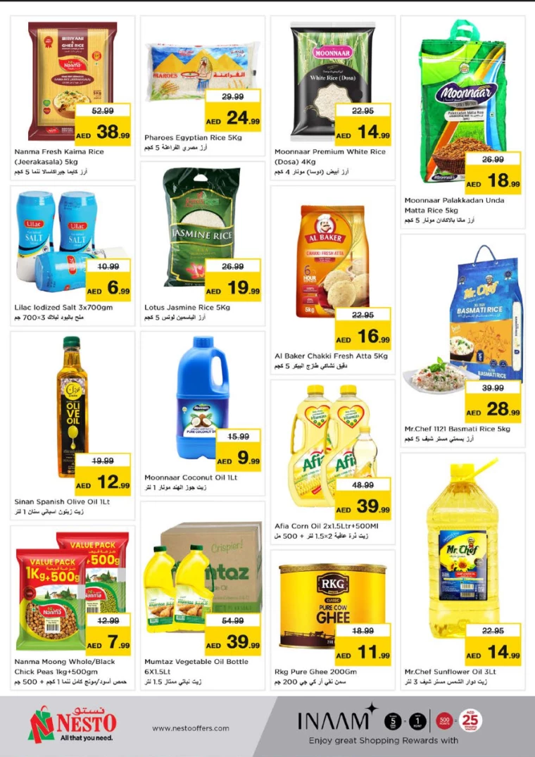 NESTO-Promotions-Jurf-August-8-2024-5