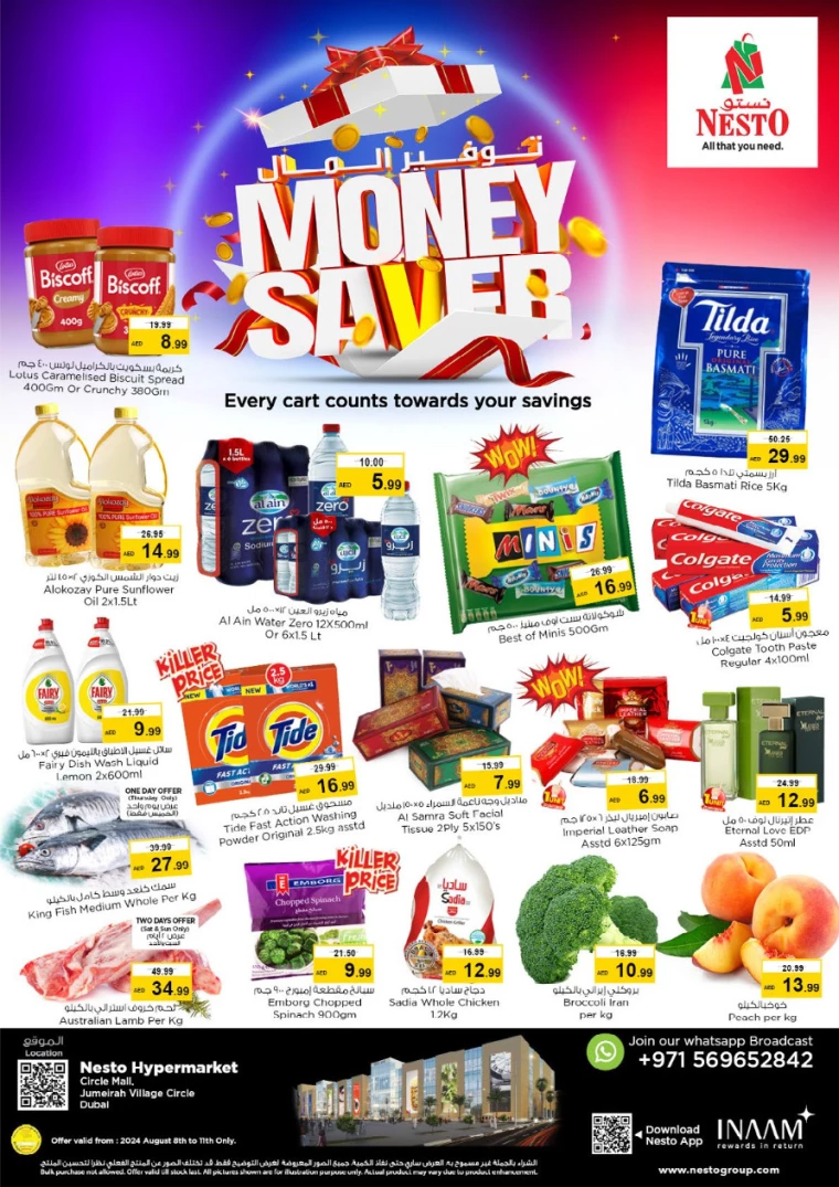 NESTO-Deals-Circle-Mall-August-8-2024-0