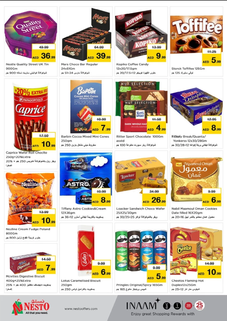 NESTO-Deals-Circle-Mall-August-8-2024-1