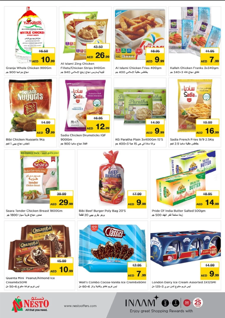 NESTO-Deals-Circle-Mall-August-8-2024-10