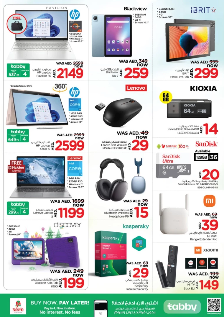 NESTO-Deals-Circle-Mall-August-8-2024-19