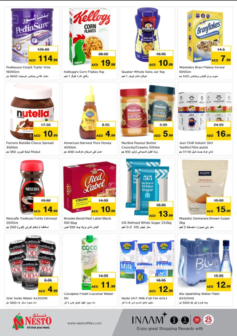 NESTO-Deals-Circle-Mall-August-8-2024-2
