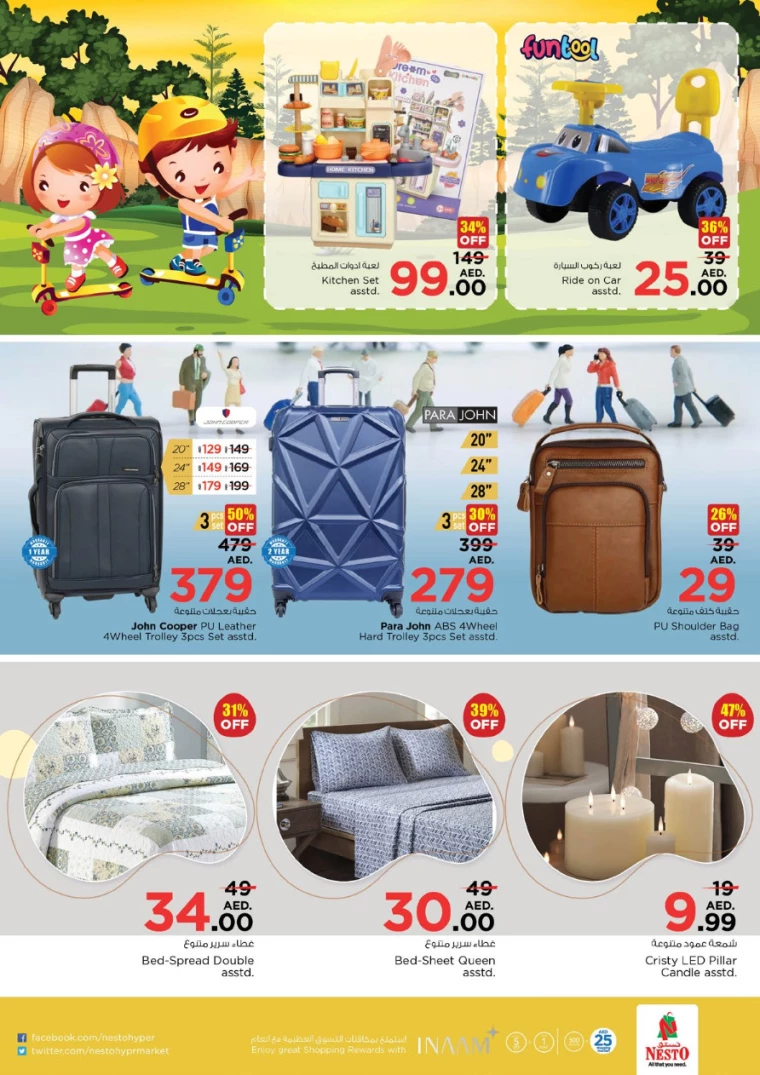 NESTO-Deals-Circle-Mall-August-8-2024-23