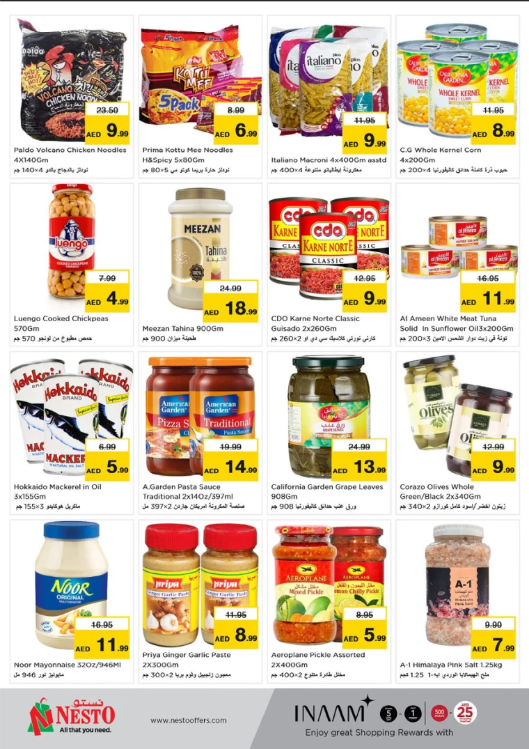 NESTO-Deals-Circle-Mall-August-8-2024-3