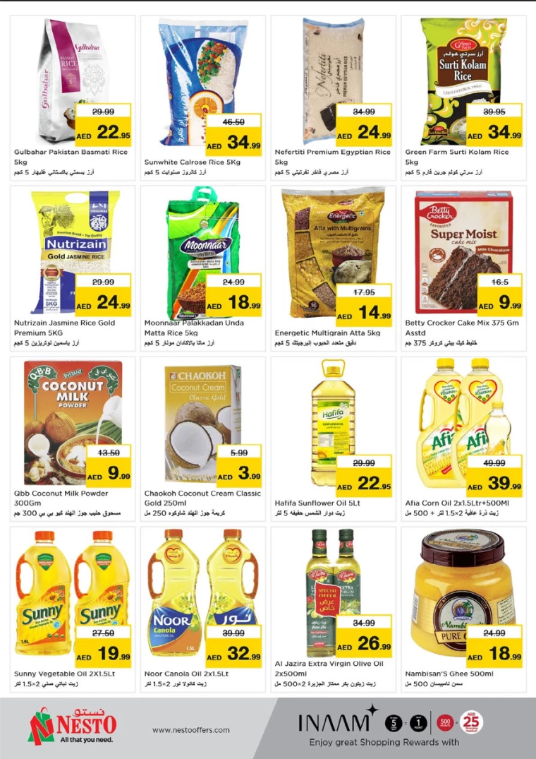 NESTO-Deals-Circle-Mall-August-8-2024-4