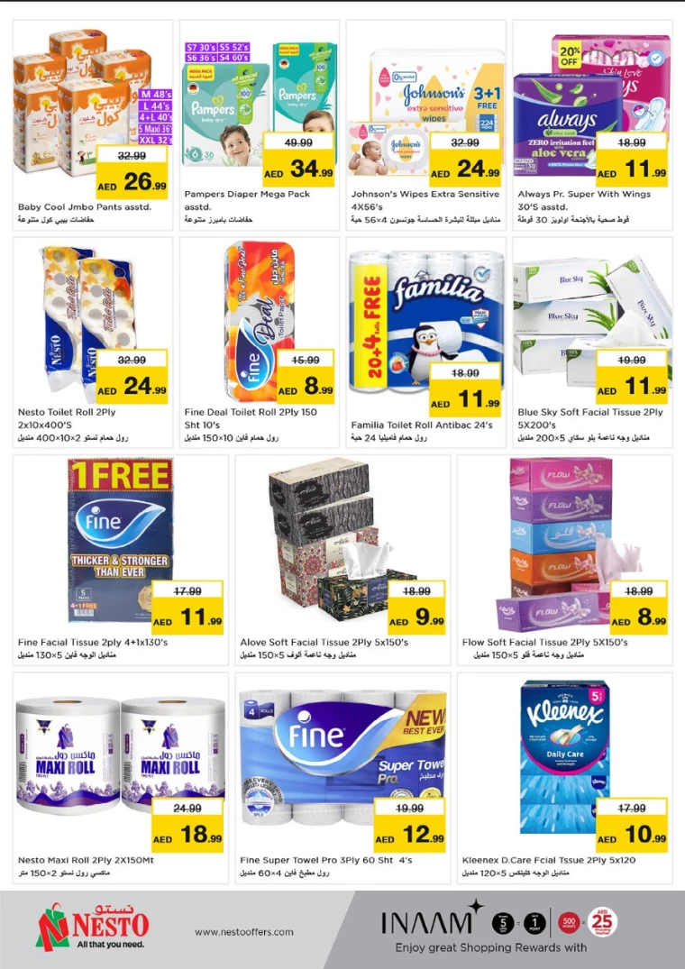 NESTO-Deals-Circle-Mall-August-8-2024-7