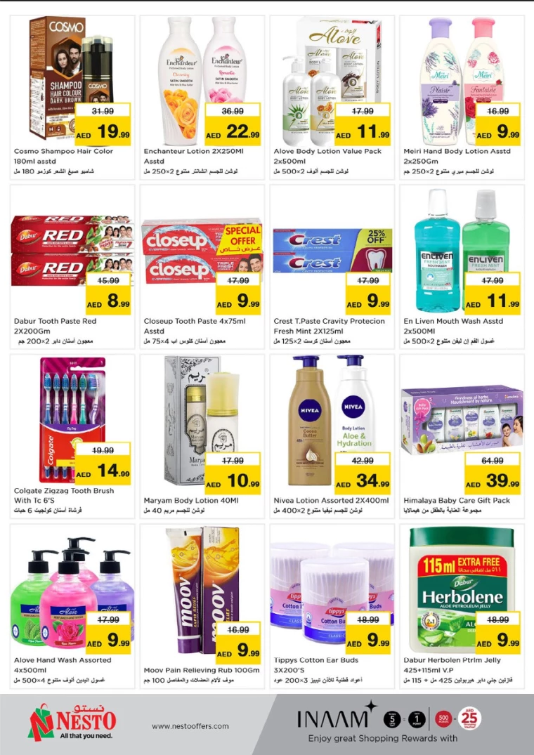 NESTO-Deals-Circle-Mall-August-8-2024-9
