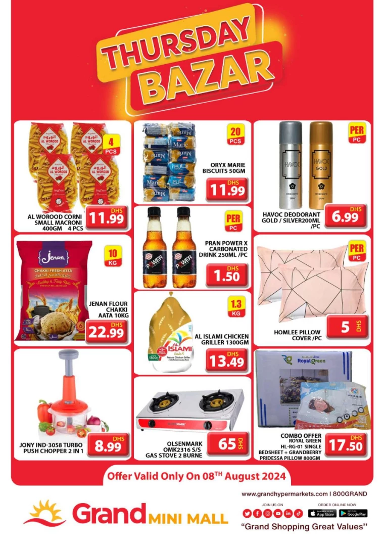 Grand-Hypermarket-Discounts-Mini-Jebel-Ali-August-8-2024-0