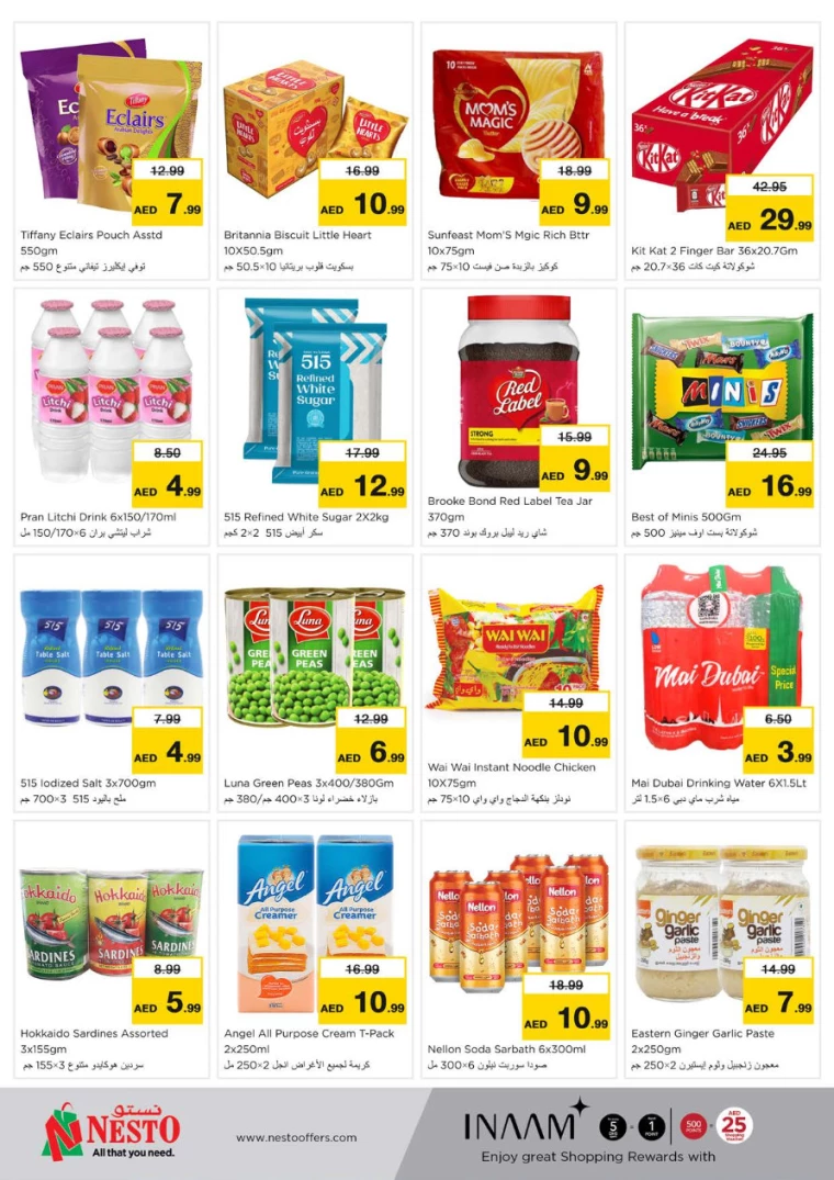 NESTO-Offers-Muweillah-August-8-2024-1