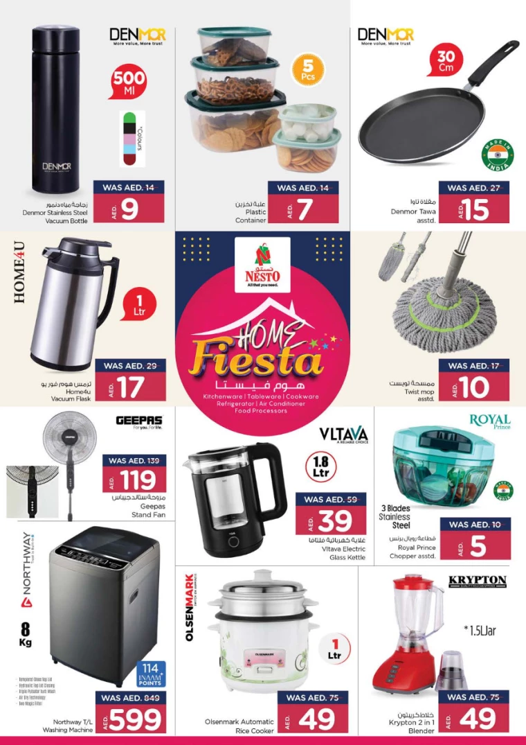 NESTO-Offers-Muweillah-August-8-2024-5
