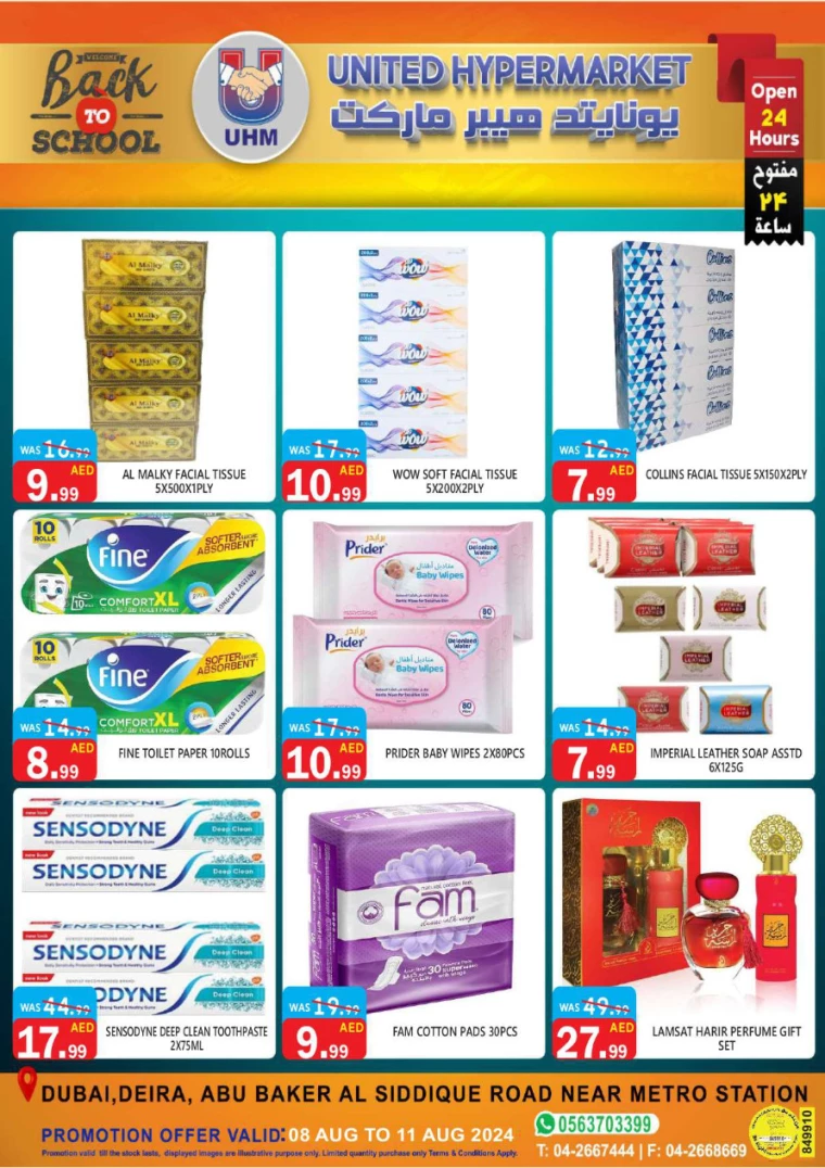 United-Hypermarket-Offers-All-Branches-August-8-2024-22