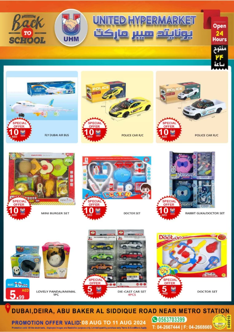 United-Hypermarket-Offers-All-Branches-August-8-2024-26