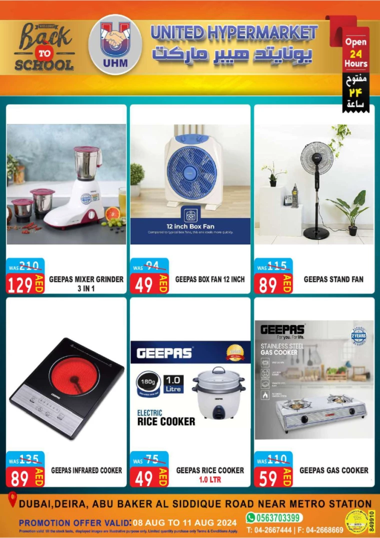 United-Hypermarket-Offers-All-Branches-August-8-2024-29