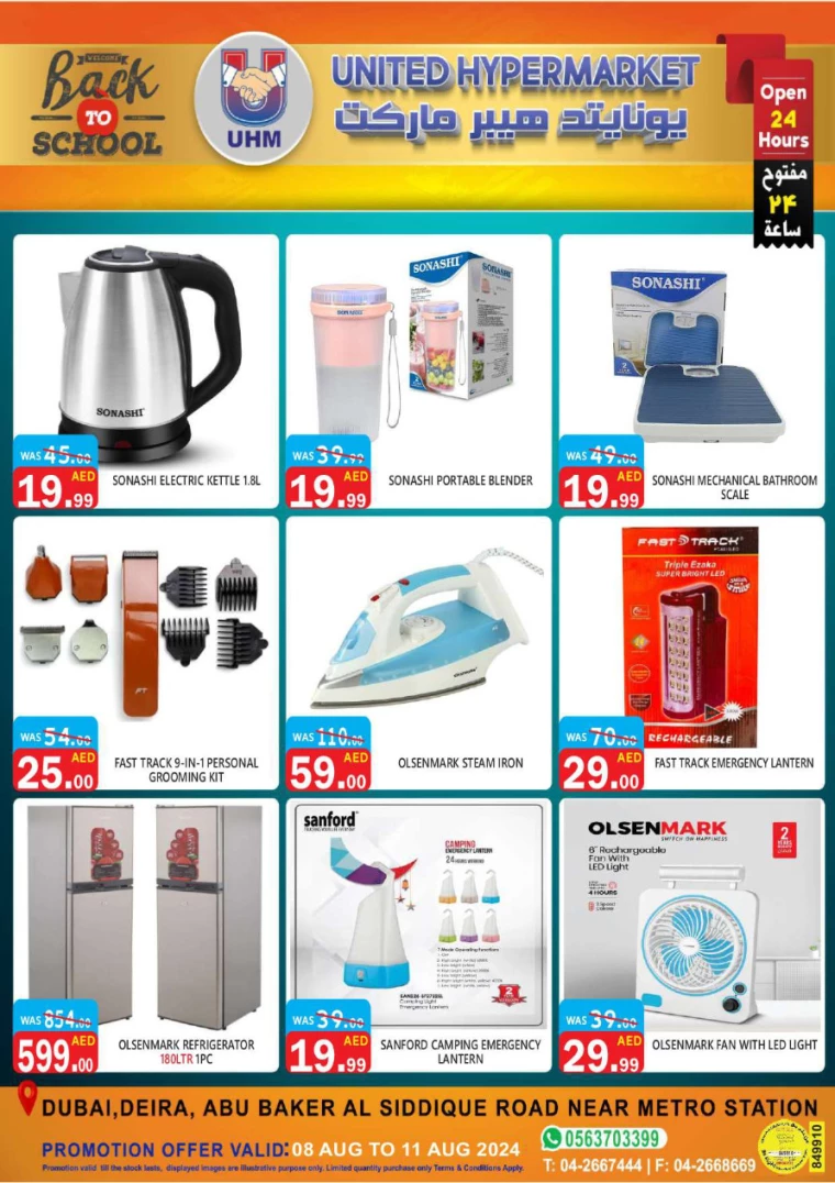 United-Hypermarket-Offers-All-Branches-August-8-2024-30