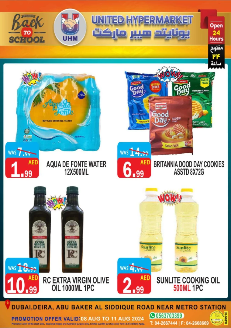 United-Hypermarket-Offers-All-Branches-August-8-2024-6