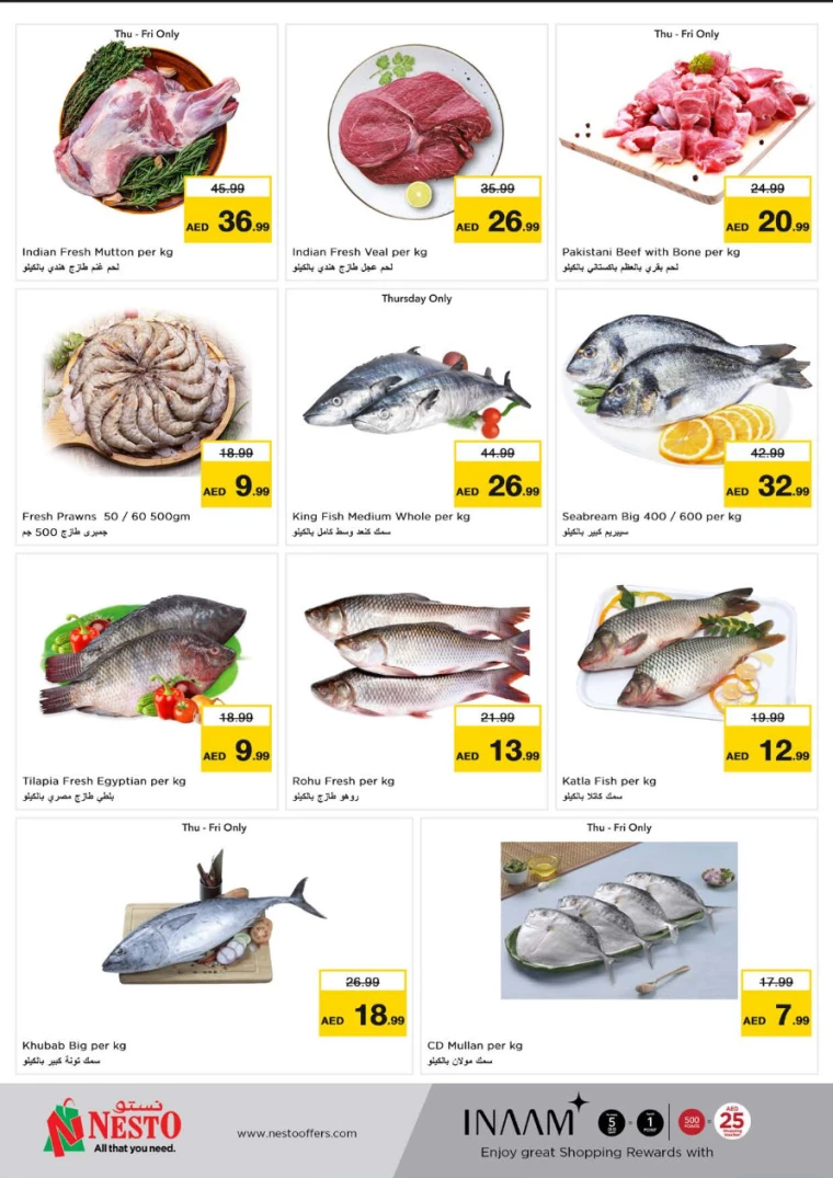 NESTO-Deals-All-Branches-August-8-2024-12