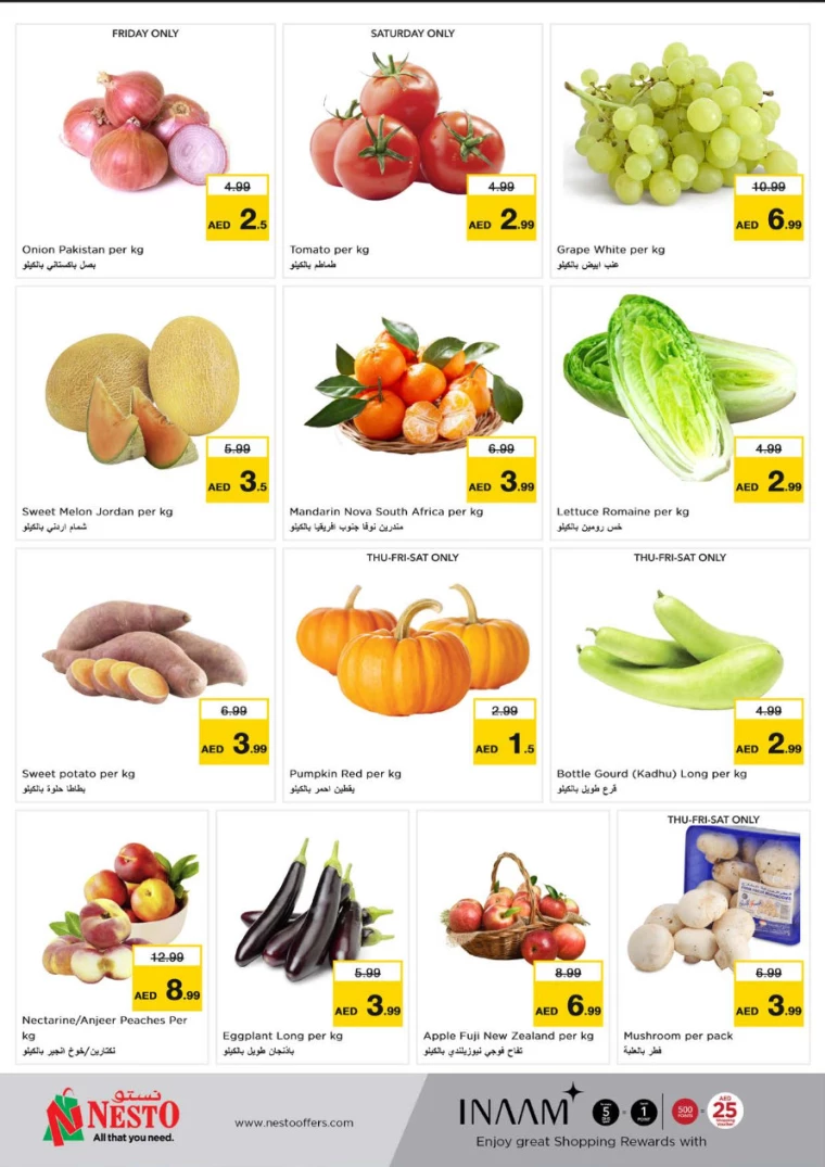 NESTO-Deals-All-Branches-August-8-2024-13