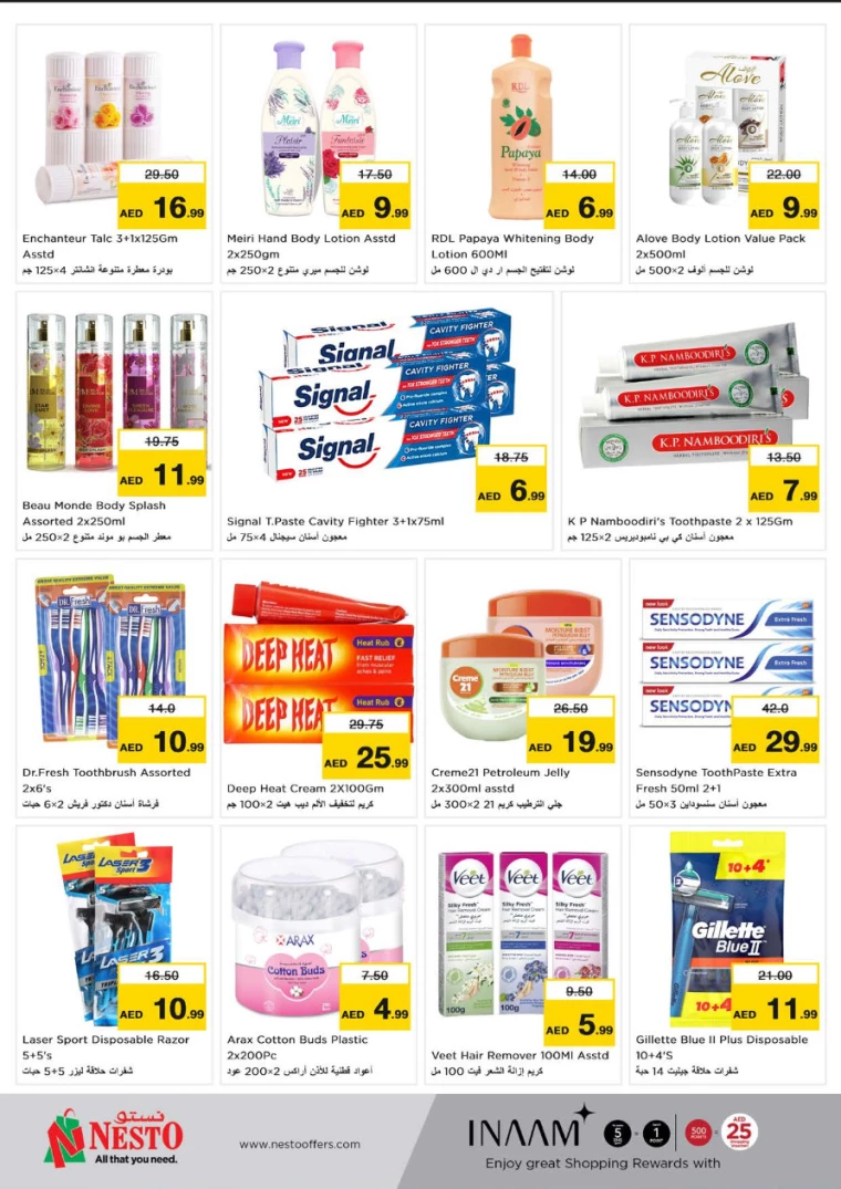 NESTO-Deals-All-Branches-August-8-2024-17