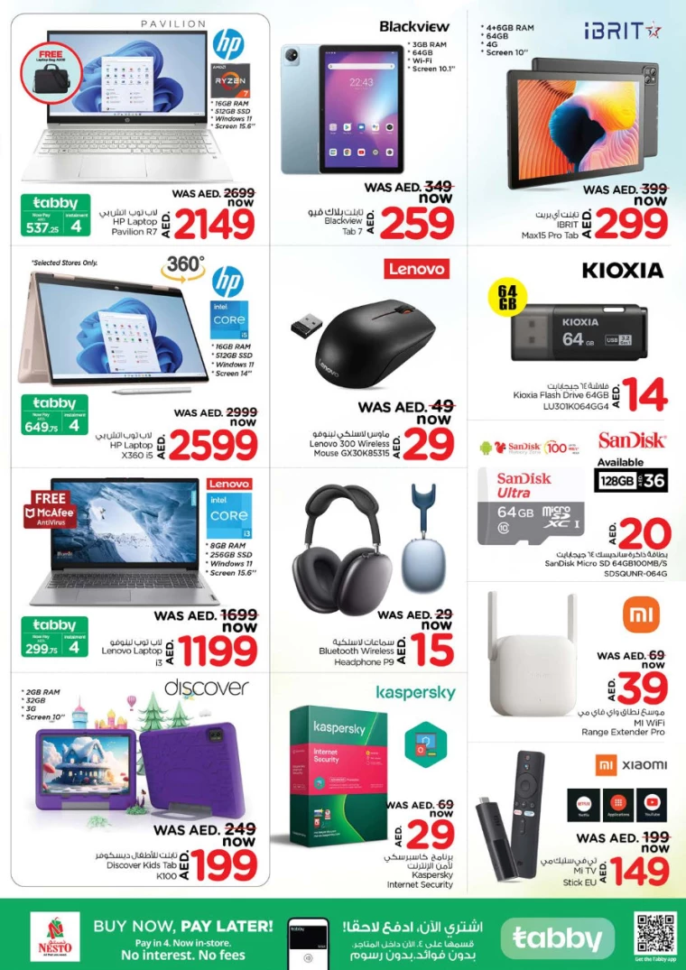 NESTO-Deals-All-Branches-August-8-2024-19