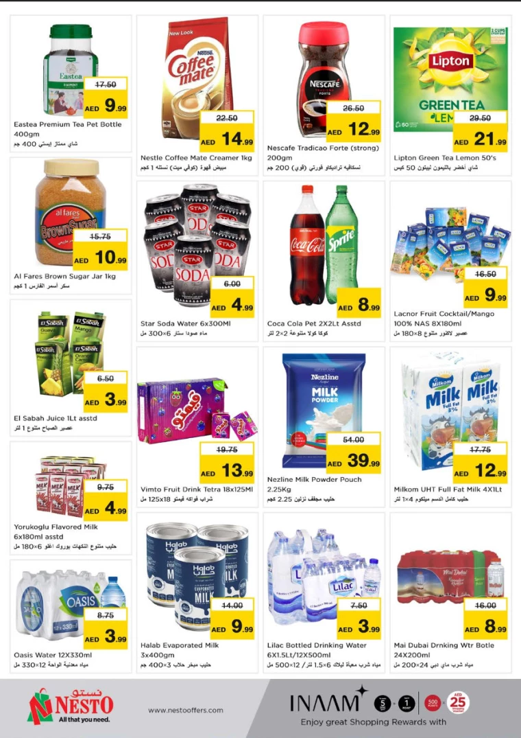 NESTO-Deals-All-Branches-August-8-2024-3