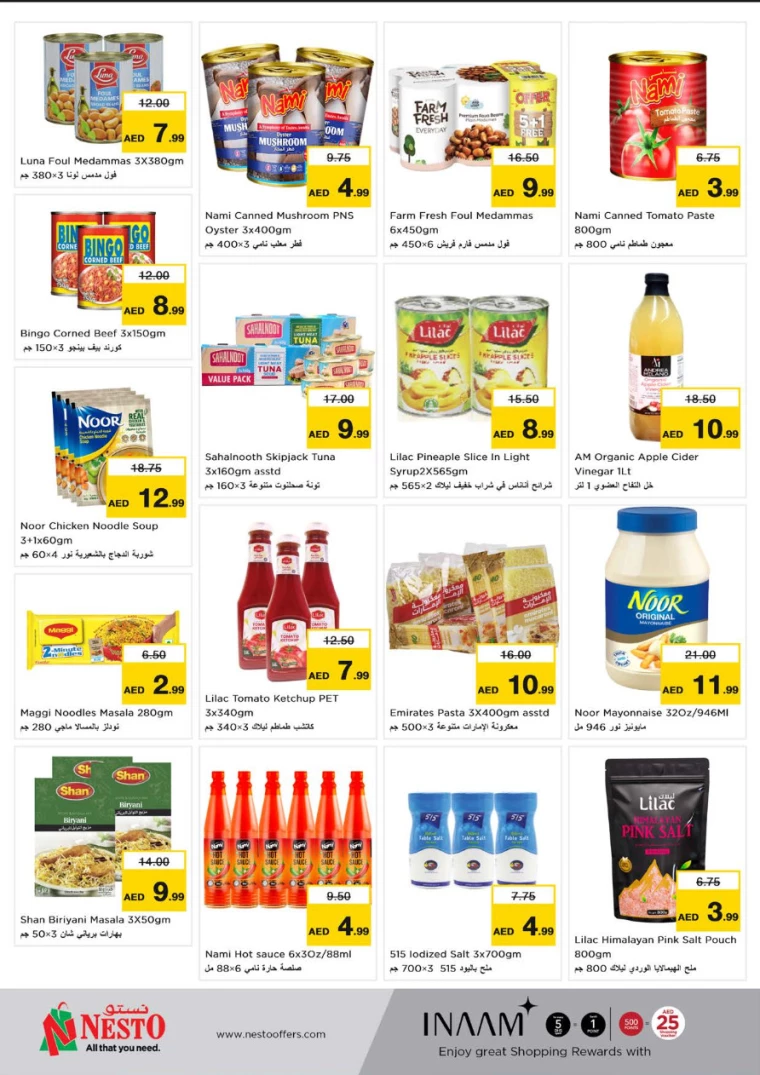 NESTO-Deals-All-Branches-August-8-2024-4