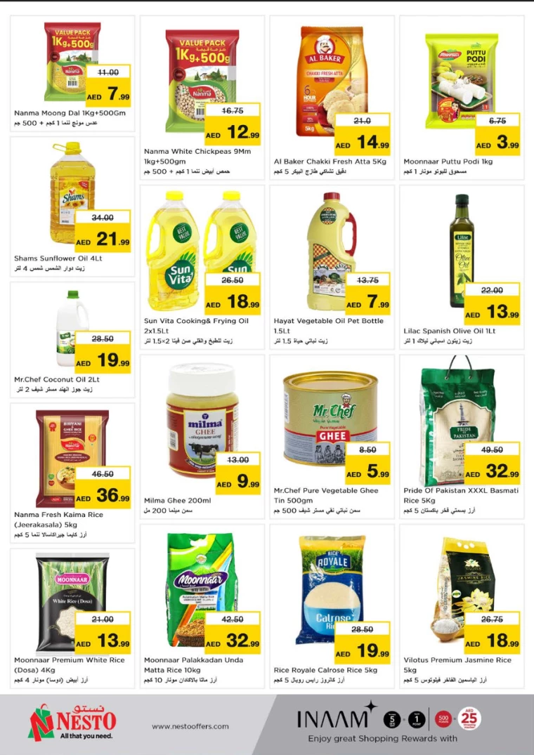 NESTO-Deals-All-Branches-August-8-2024-5