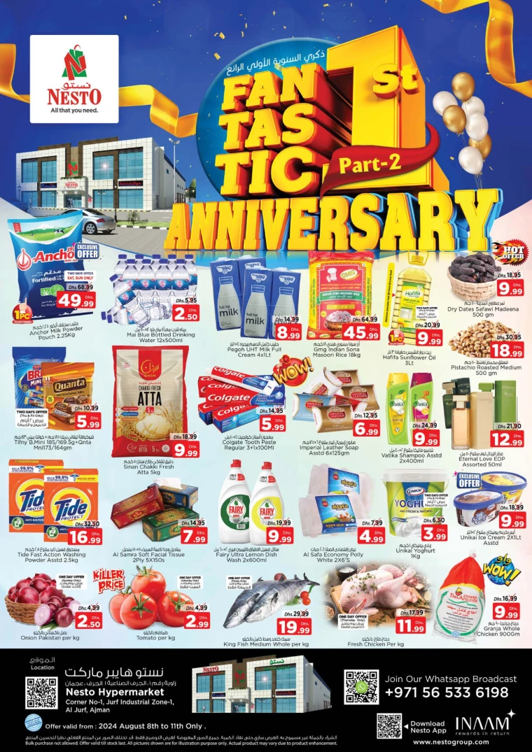 NESTO-Offers-Jurf-August-8-2024-0