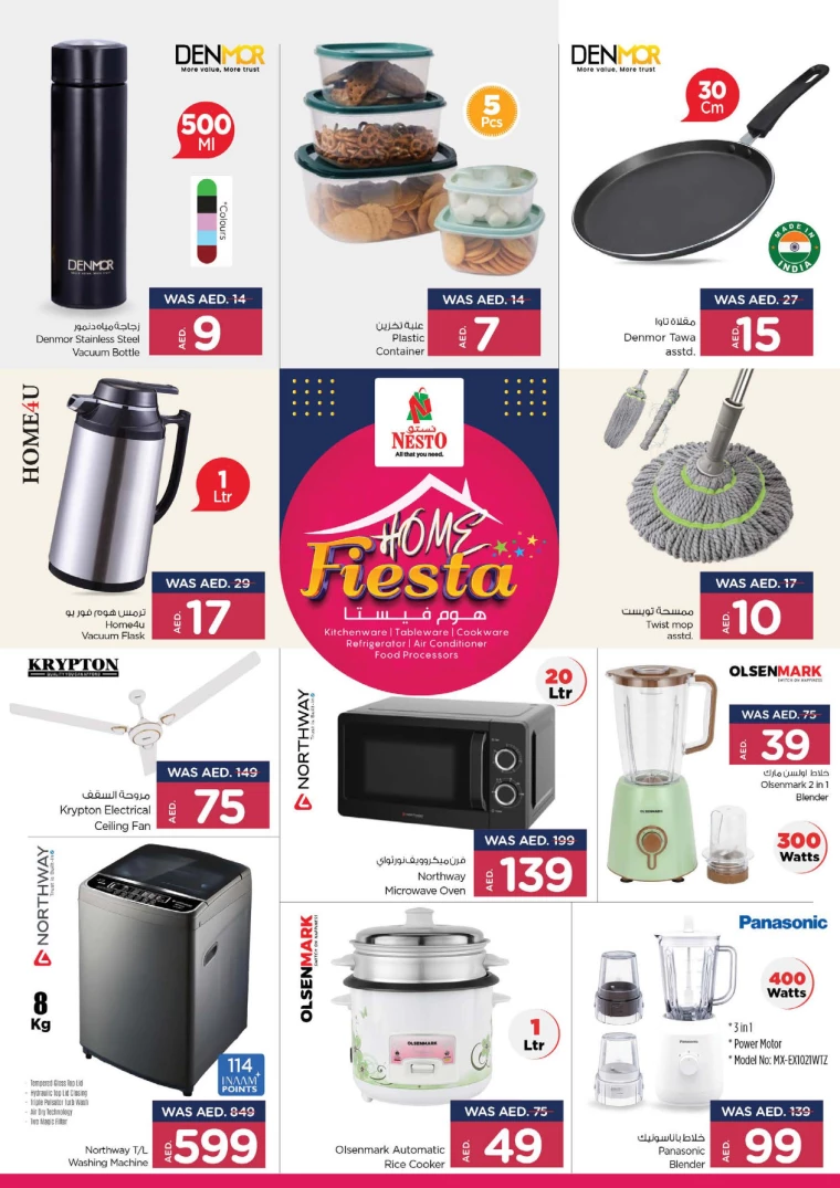 NESTO-Offers-Jurf-August-8-2024-4