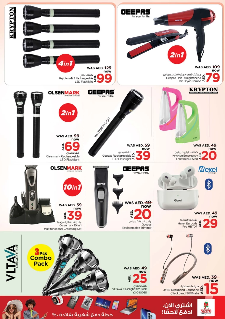 NESTO-Offers-Jurf-August-8-2024-5